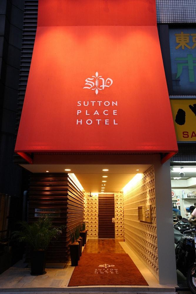 Sutton Place Hotel Ueno Токіо Екстер'єр фото