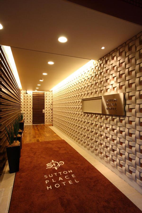 Sutton Place Hotel Ueno Токіо Екстер'єр фото