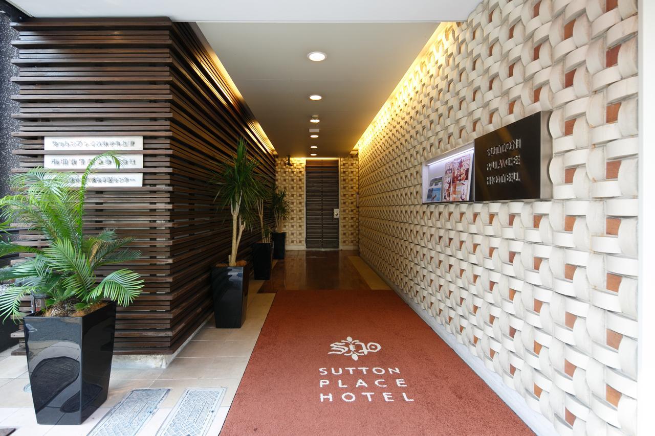 Sutton Place Hotel Ueno Токіо Екстер'єр фото