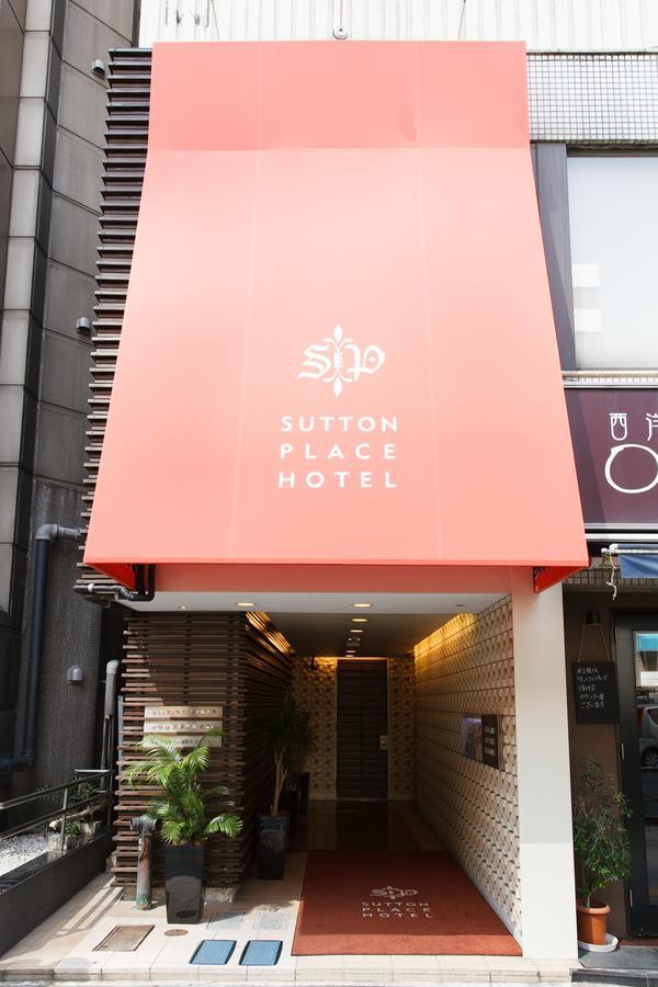 Sutton Place Hotel Ueno Токіо Екстер'єр фото
