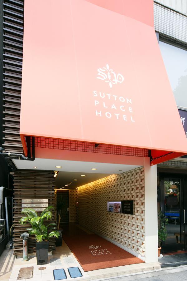 Sutton Place Hotel Ueno Токіо Екстер'єр фото